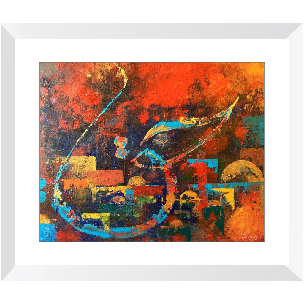 Al Haqq  by Siddiqa Juma - framed art print