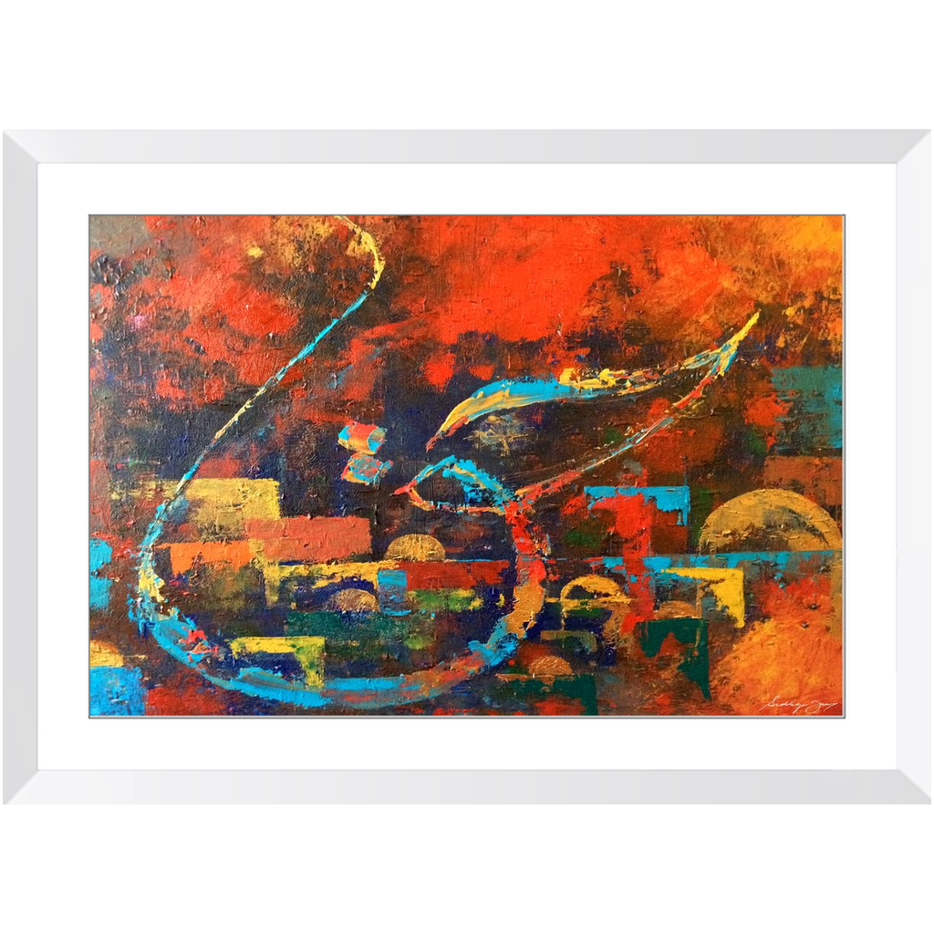 Al Haqq  by Siddiqa Juma - framed art print