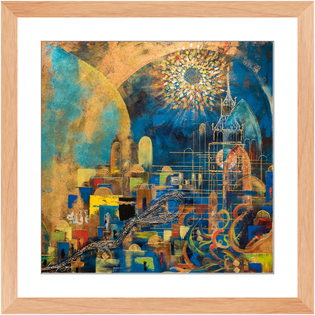 SABR от SIDDIQA JUMA - Pramed Art Print