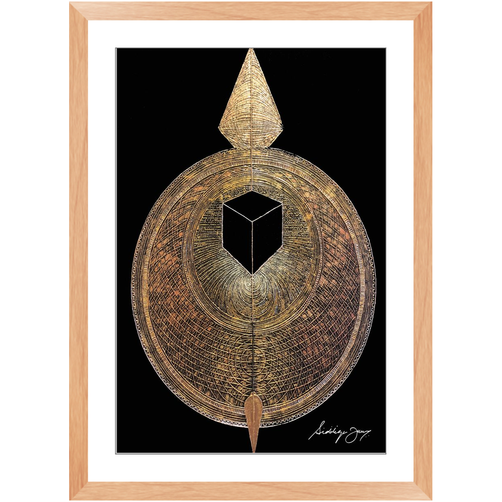 Compass веры Siddiqa Juma - Pramed Art Print