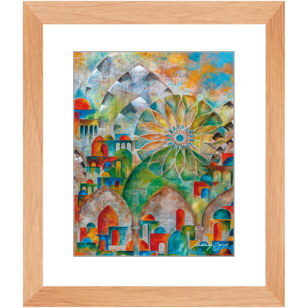 Majestic Revelation by Siddiqa Juma - Framed Art Print