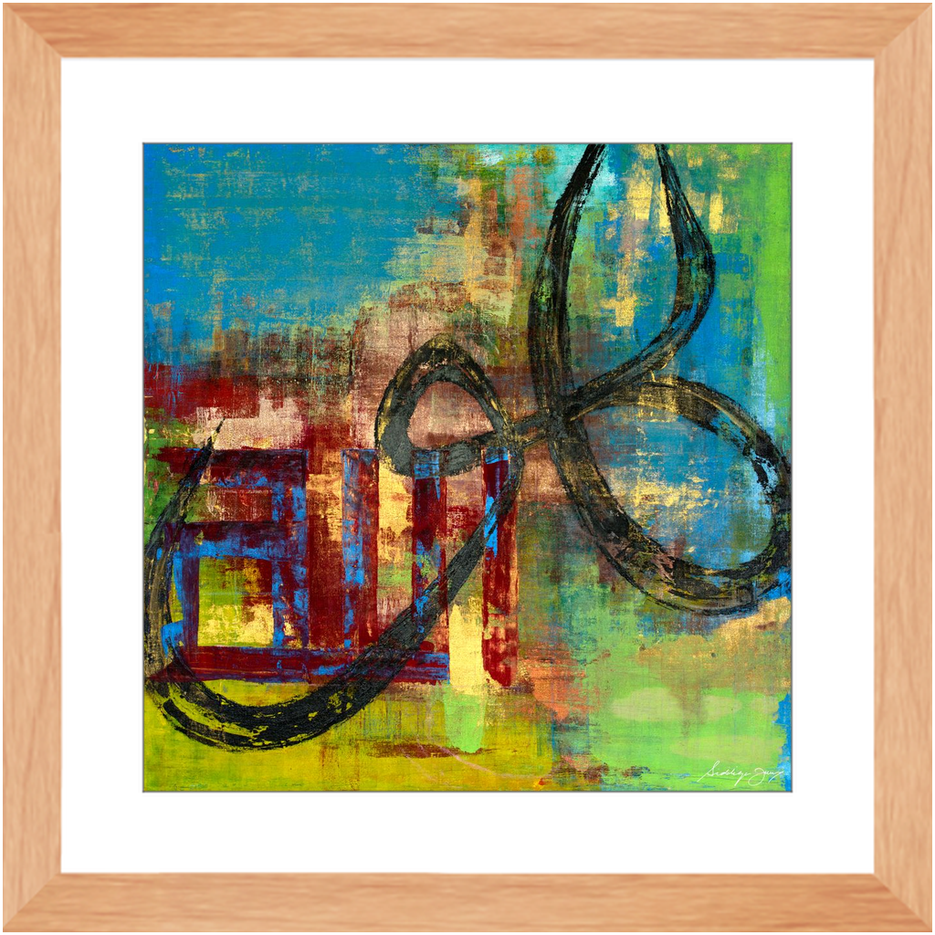 Hu Allah by Siddiqa Juma - Framed Art Print