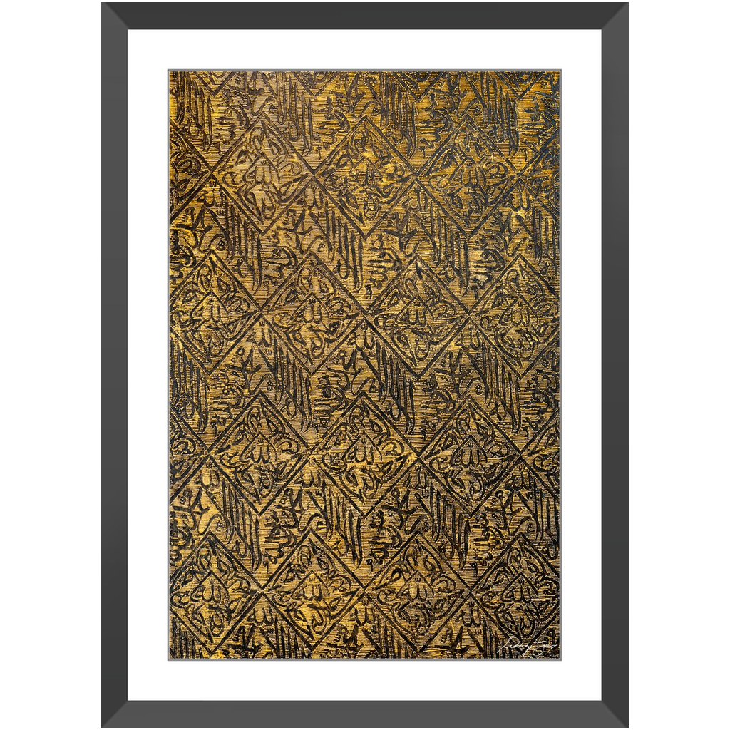 Kiswah by Siddiqa Juma - Framed Art Print