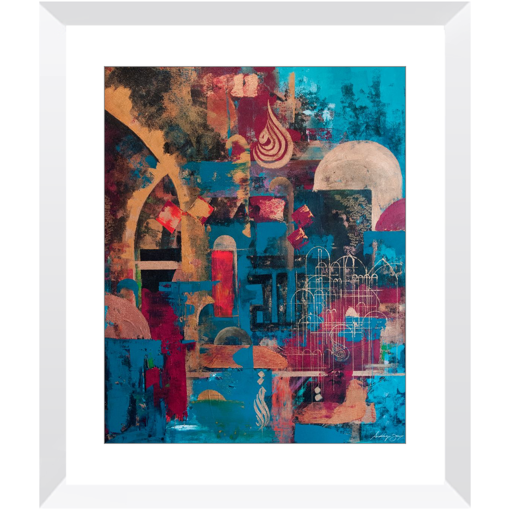 Harmony by Siddiqa Juma - Framed Art Print