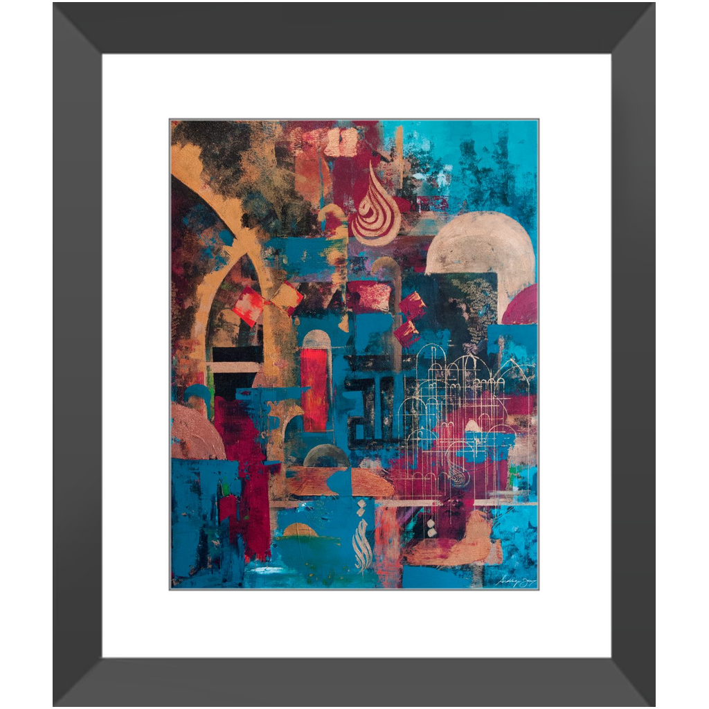 Harmony by Siddiqa Juma - Framed Art Print