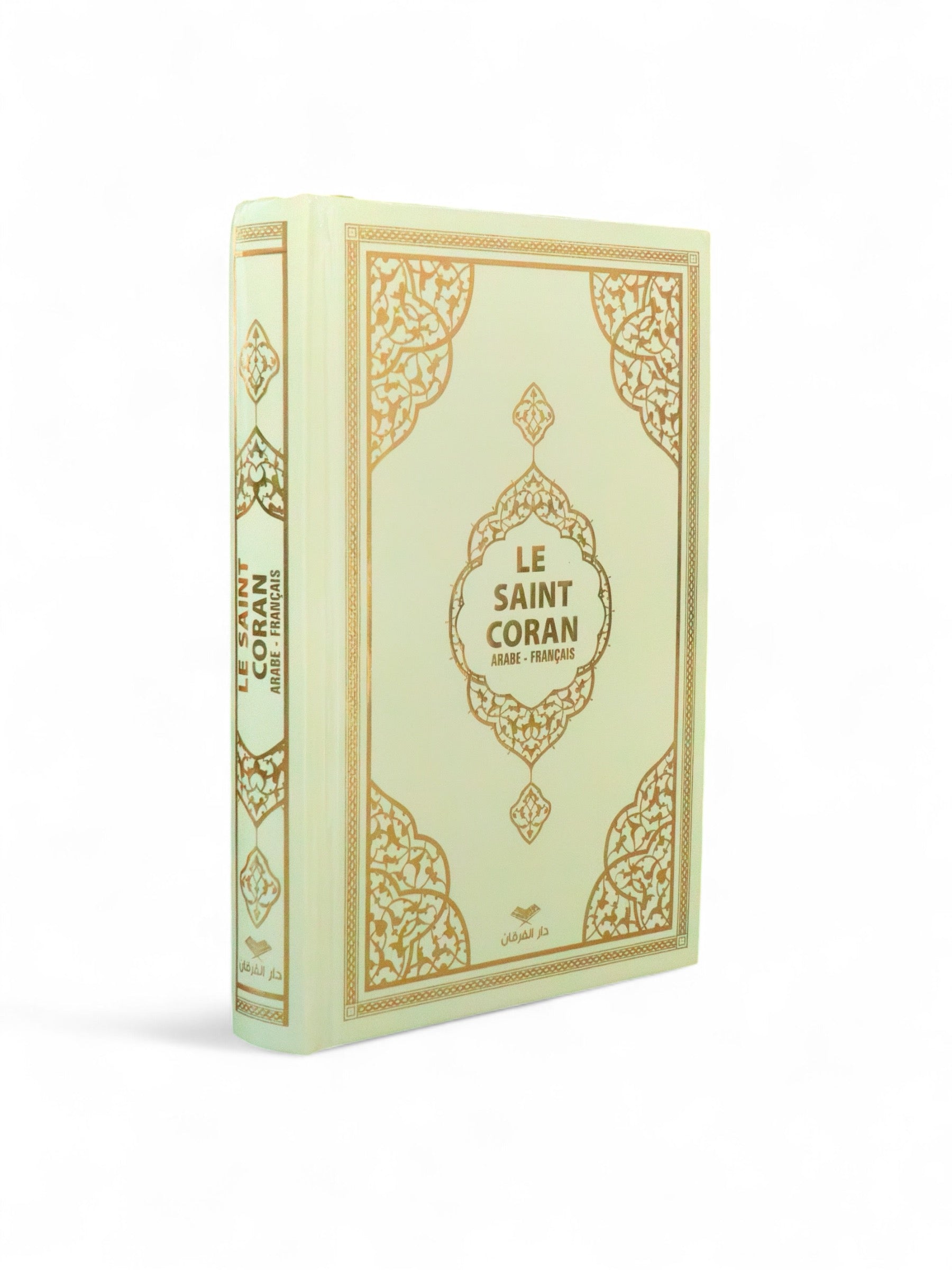 Zweisprachiger französisch -arabischer Heiliger Koran - Creme und Gold