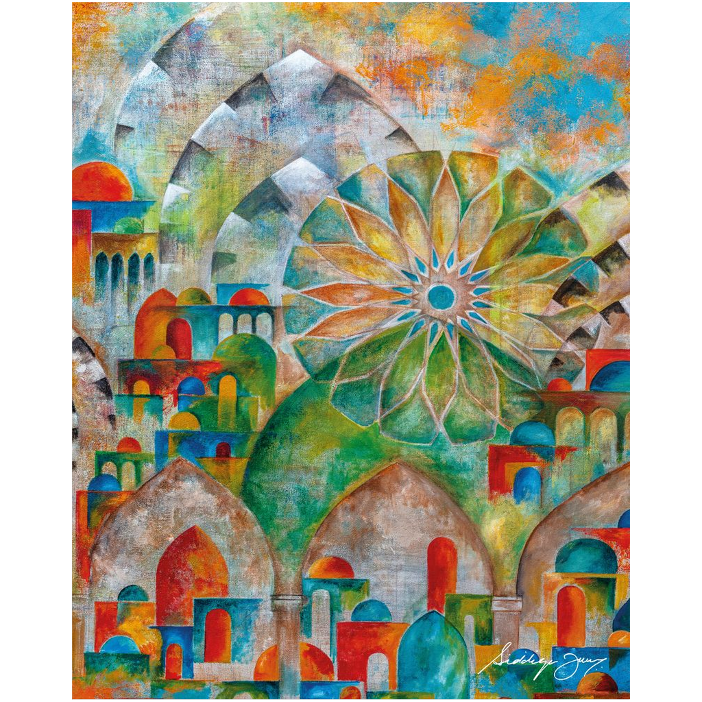 Majestic Revelation by Siddiqa Juma - Art Print