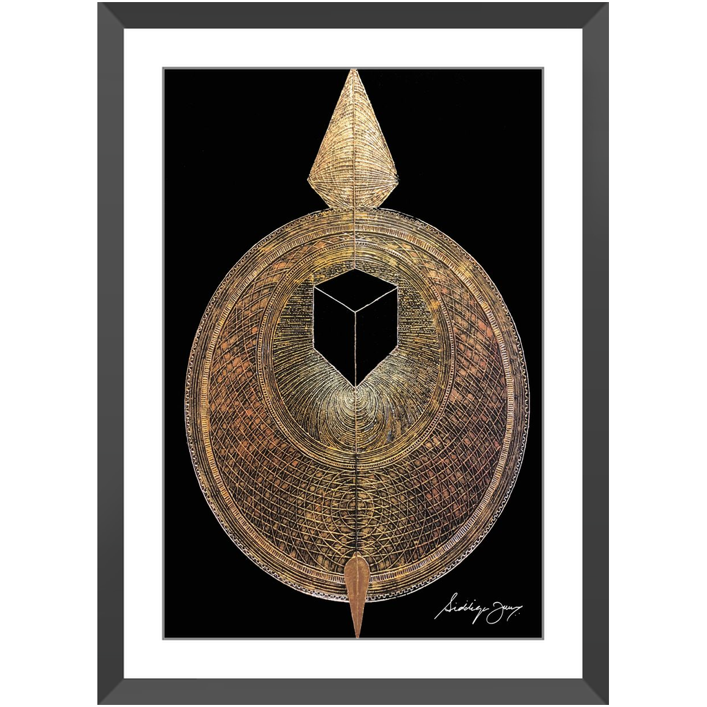 Compass веры Siddiqa Juma - Pramed Art Print