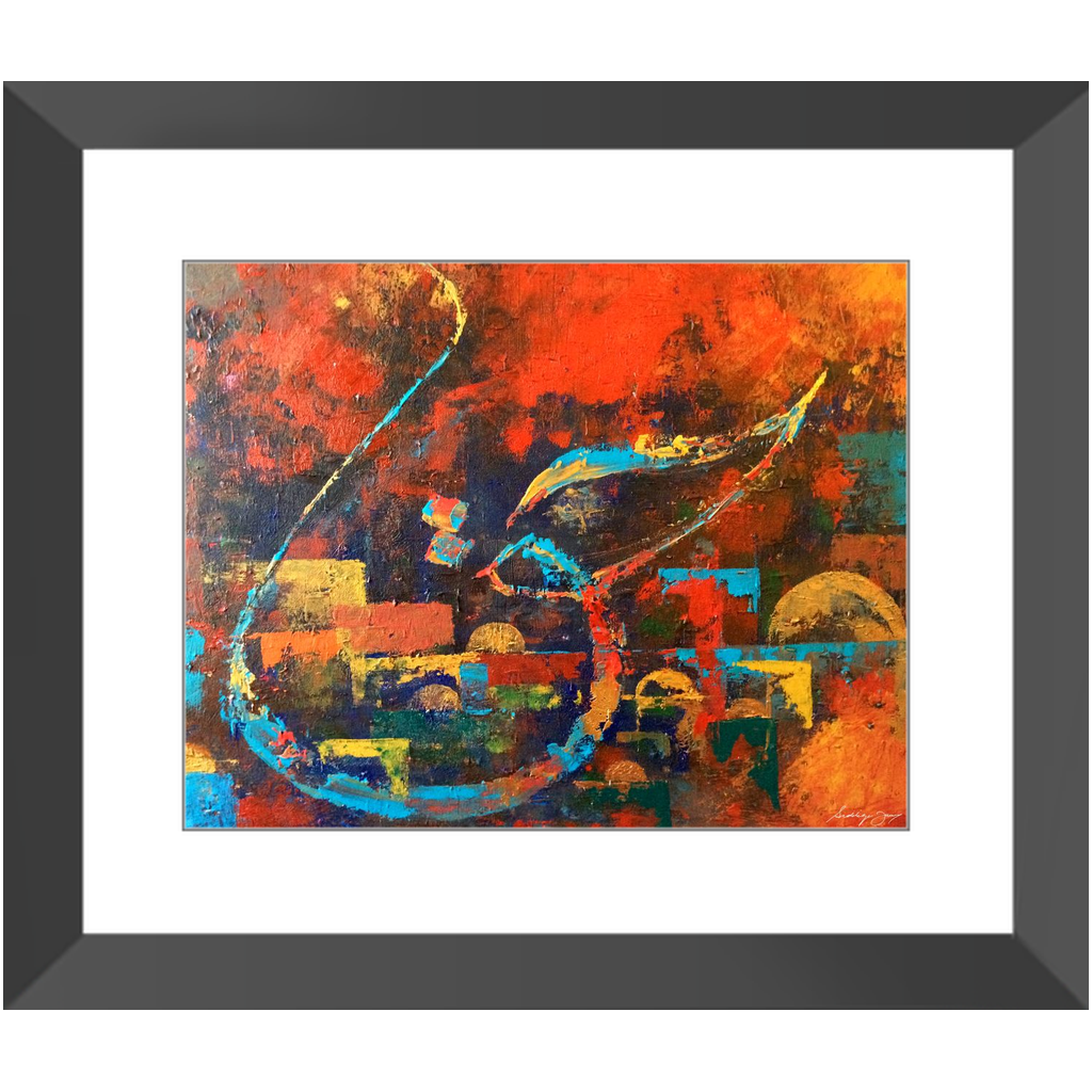 Al Haqq  by Siddiqa Juma - framed art print