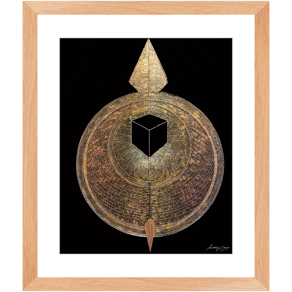 Compass веры Siddiqa Juma - Pramed Art Print