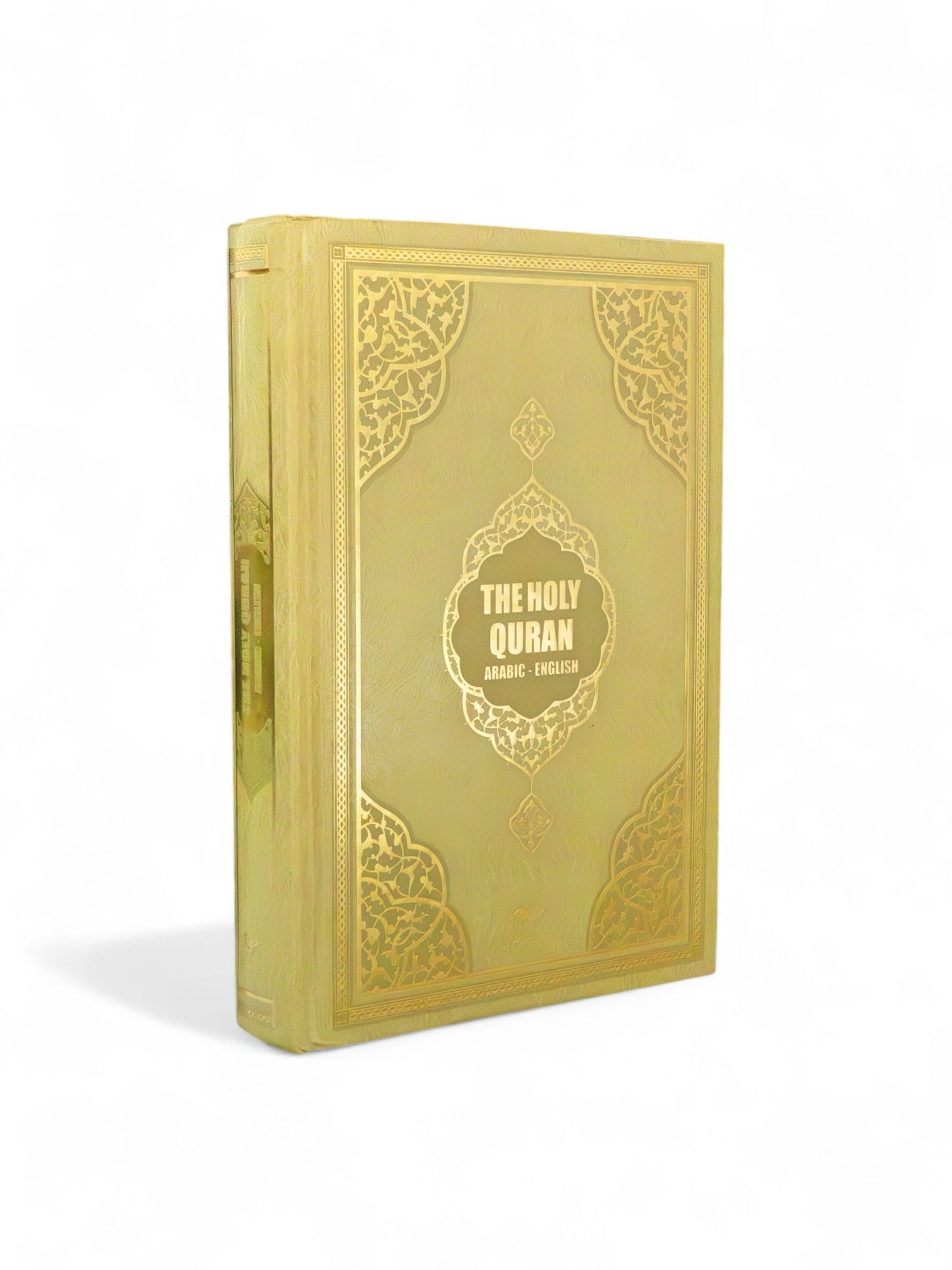 Bilingual Arabic Holy Quran - Gold