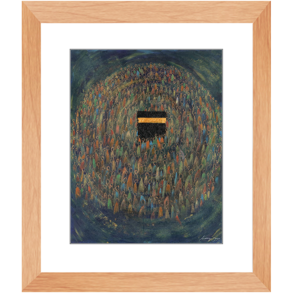 Shoulder to Shoulder by Siddiqa Juma - Framed Art Print