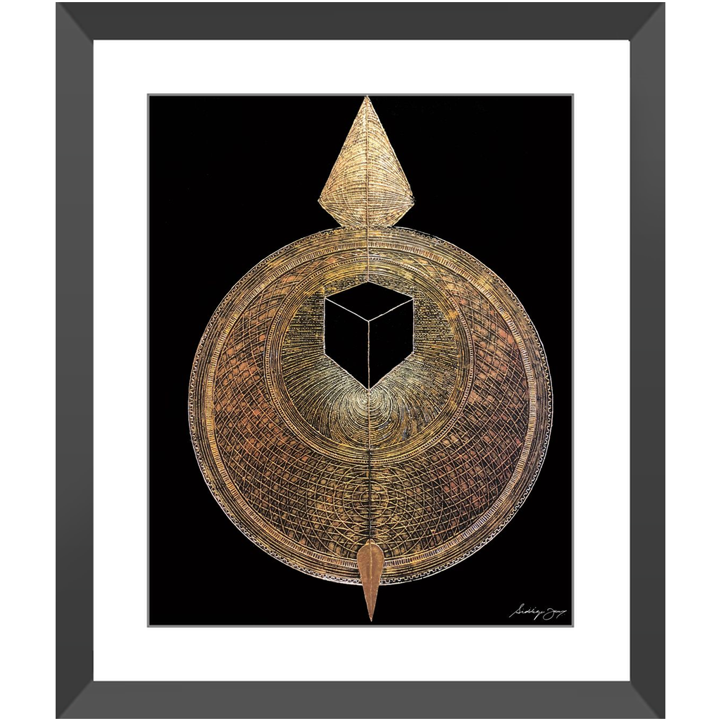 Compass веры Siddiqa Juma - Pramed Art Print