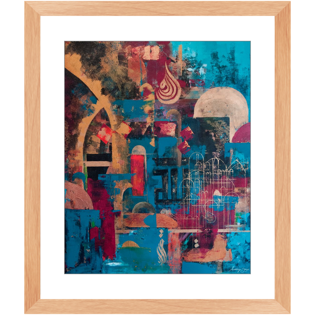 Harmony by Siddiqa Juma - Framed Art Print