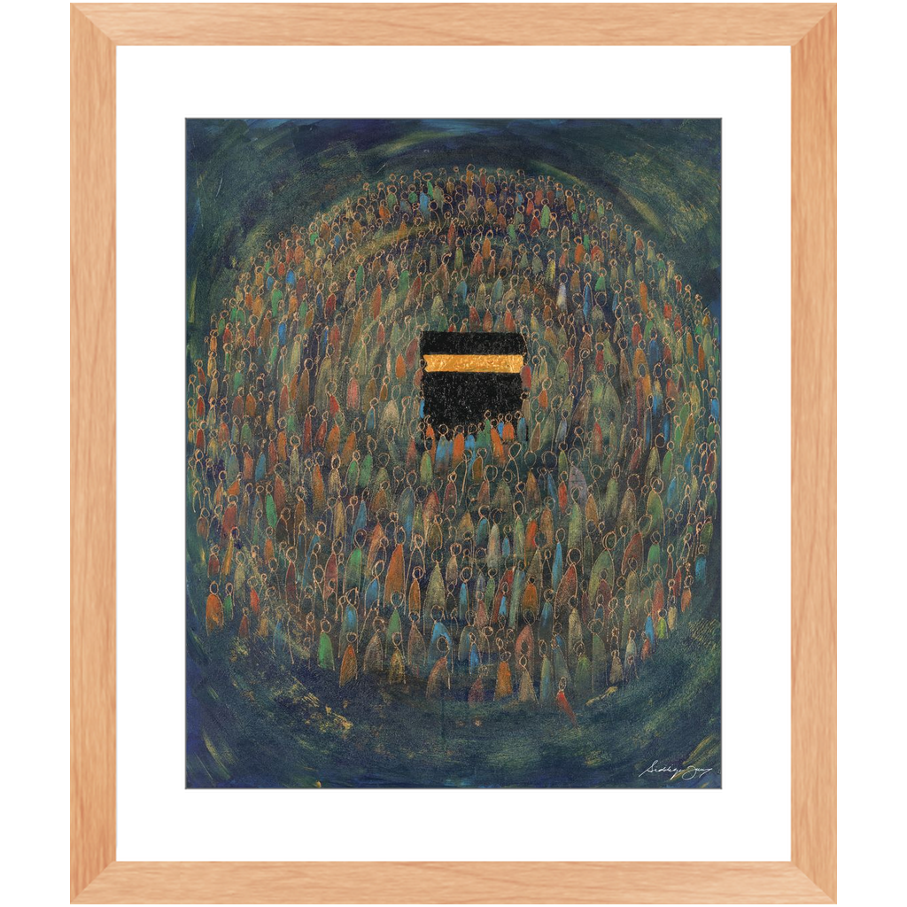 Shoulder to Shoulder by Siddiqa Juma - Framed Art Print