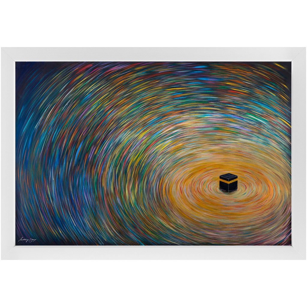 Sacred Swirl by Siddiqa Juma - Framed Art Print