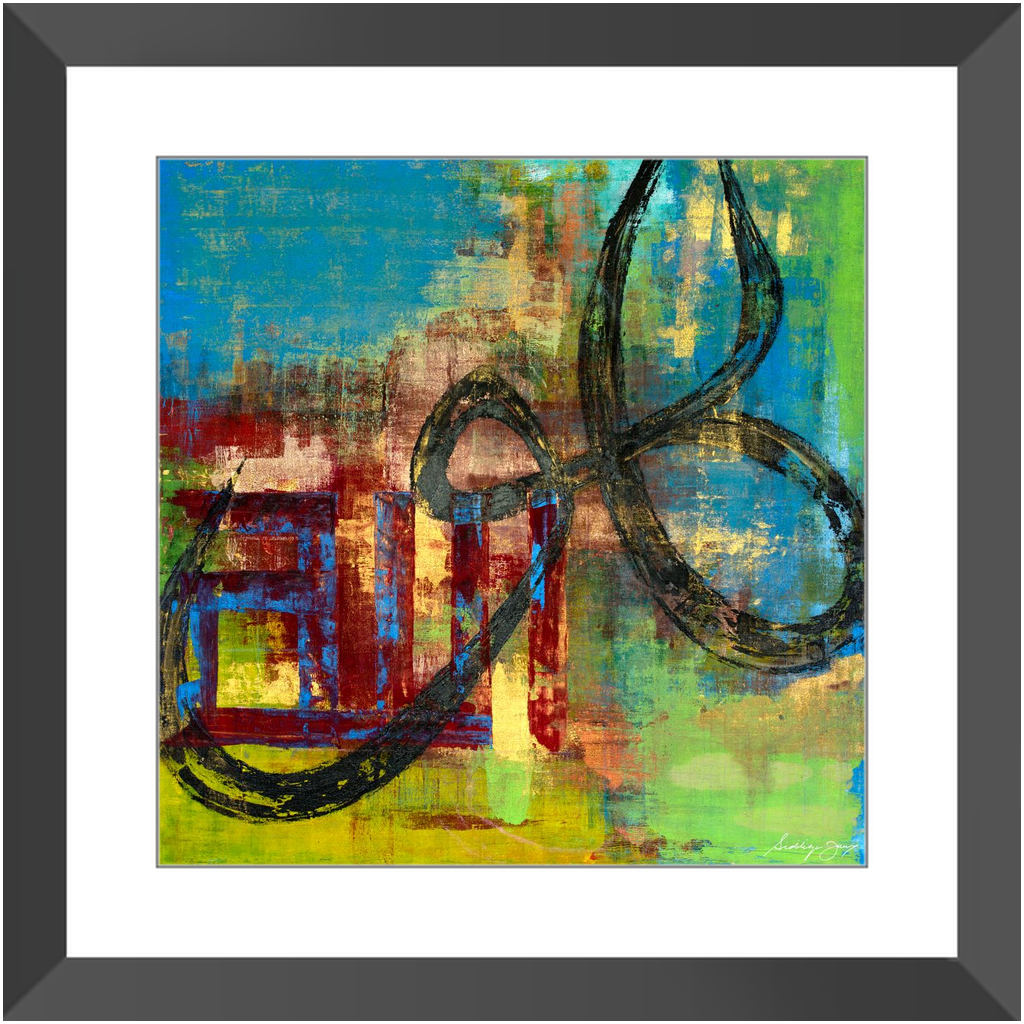 Hu Allah by Siddiqa Juma - Framed Art Print