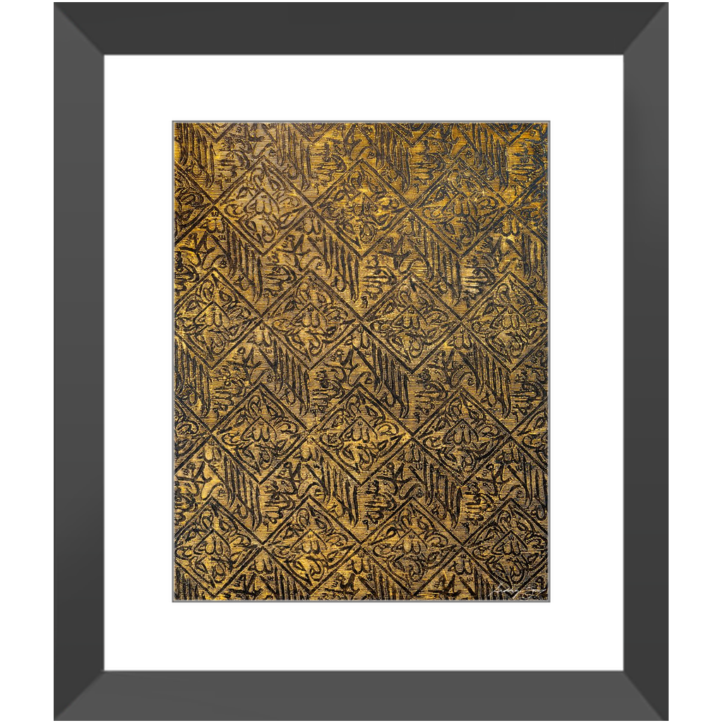 Kiswah by Siddiqa Juma - Framed Art Print