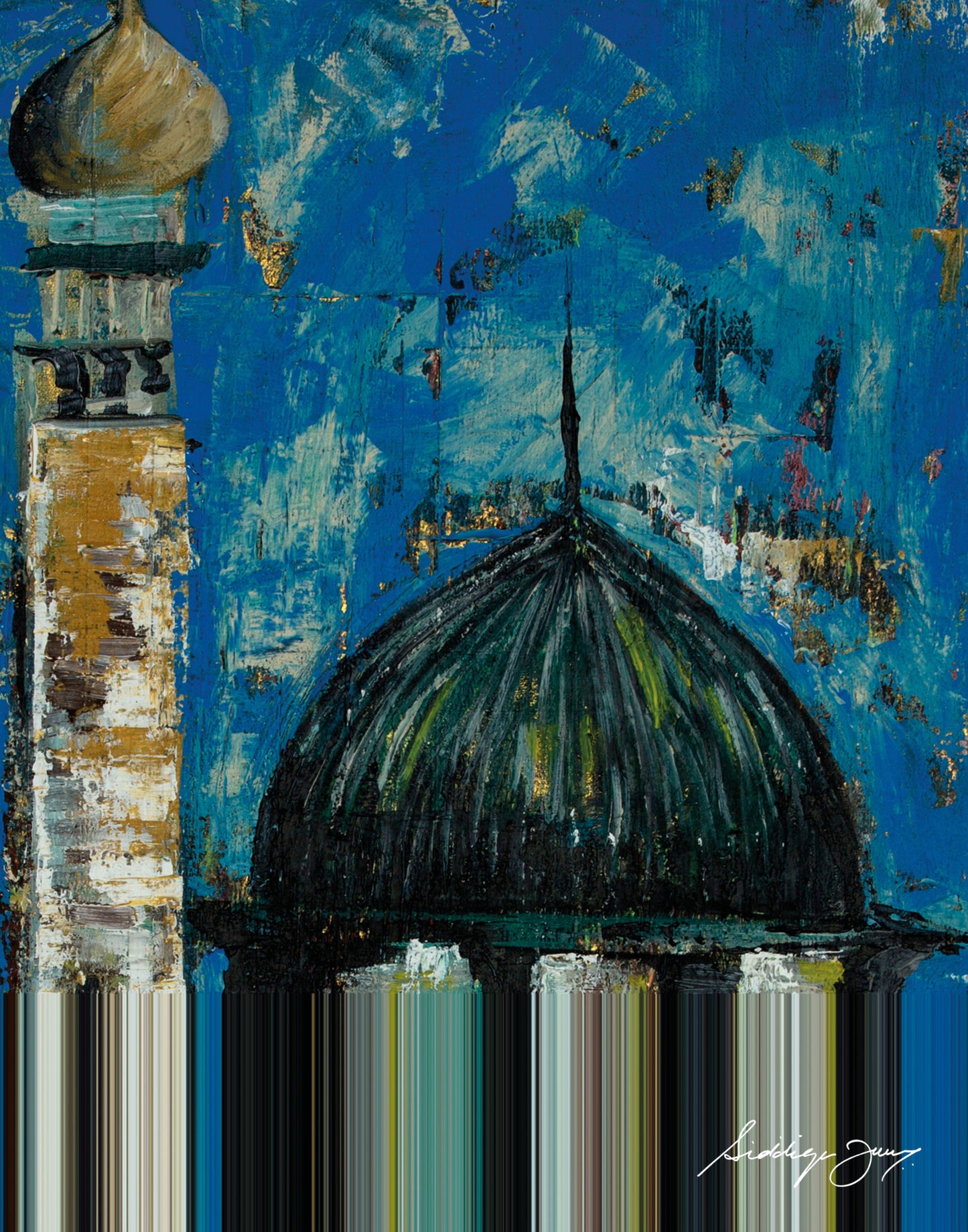 Al Aqsa - Fine Art Print 11x14 inch (Beauty Coffret)