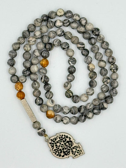 Tasbeeh - Grey 99 beads inspired by the Holy Quran