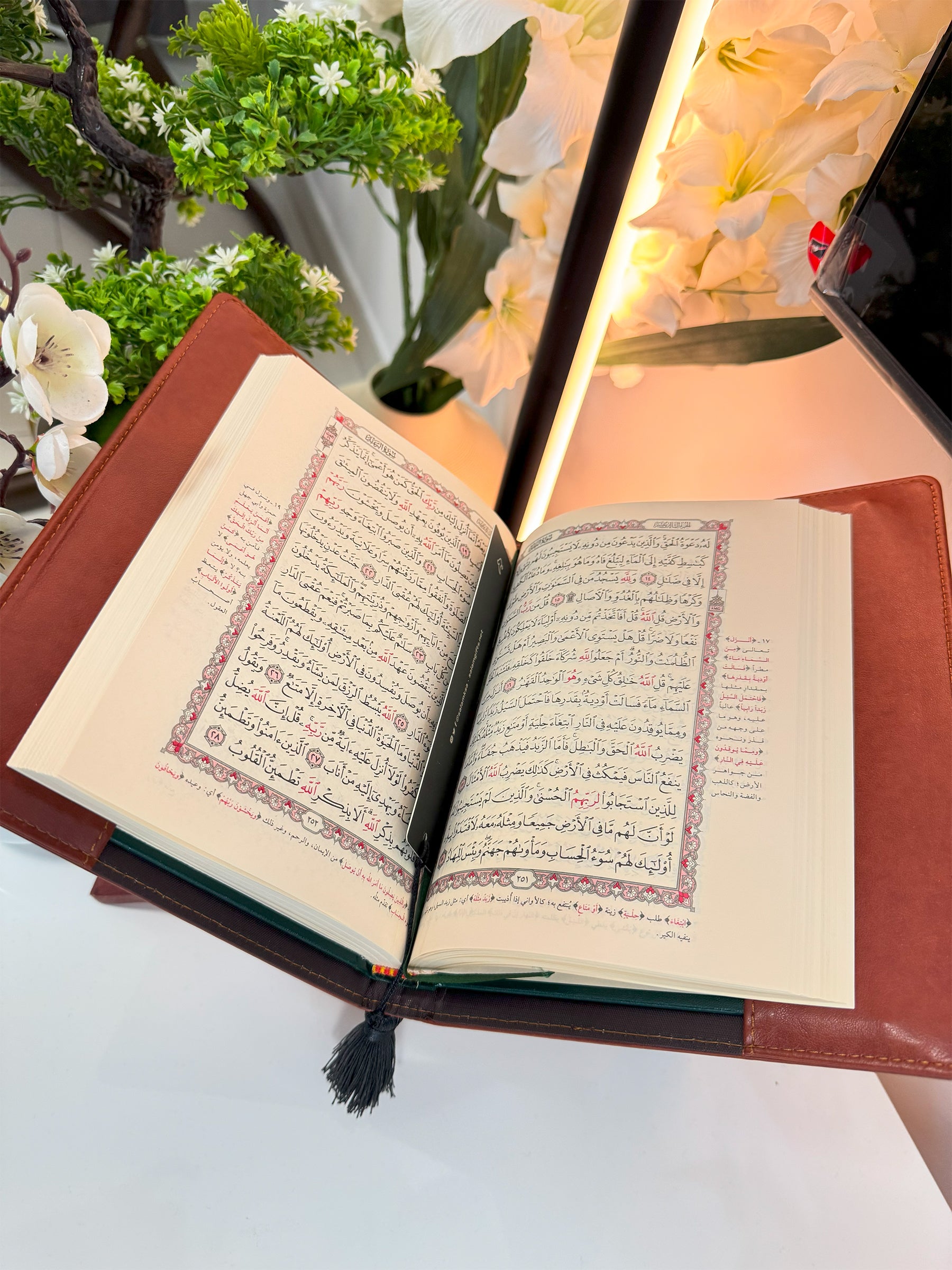 Holy Quran with Brown Cover