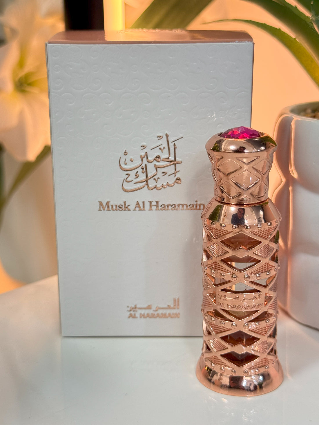 Al Haramain Musk - Unique et séduisant