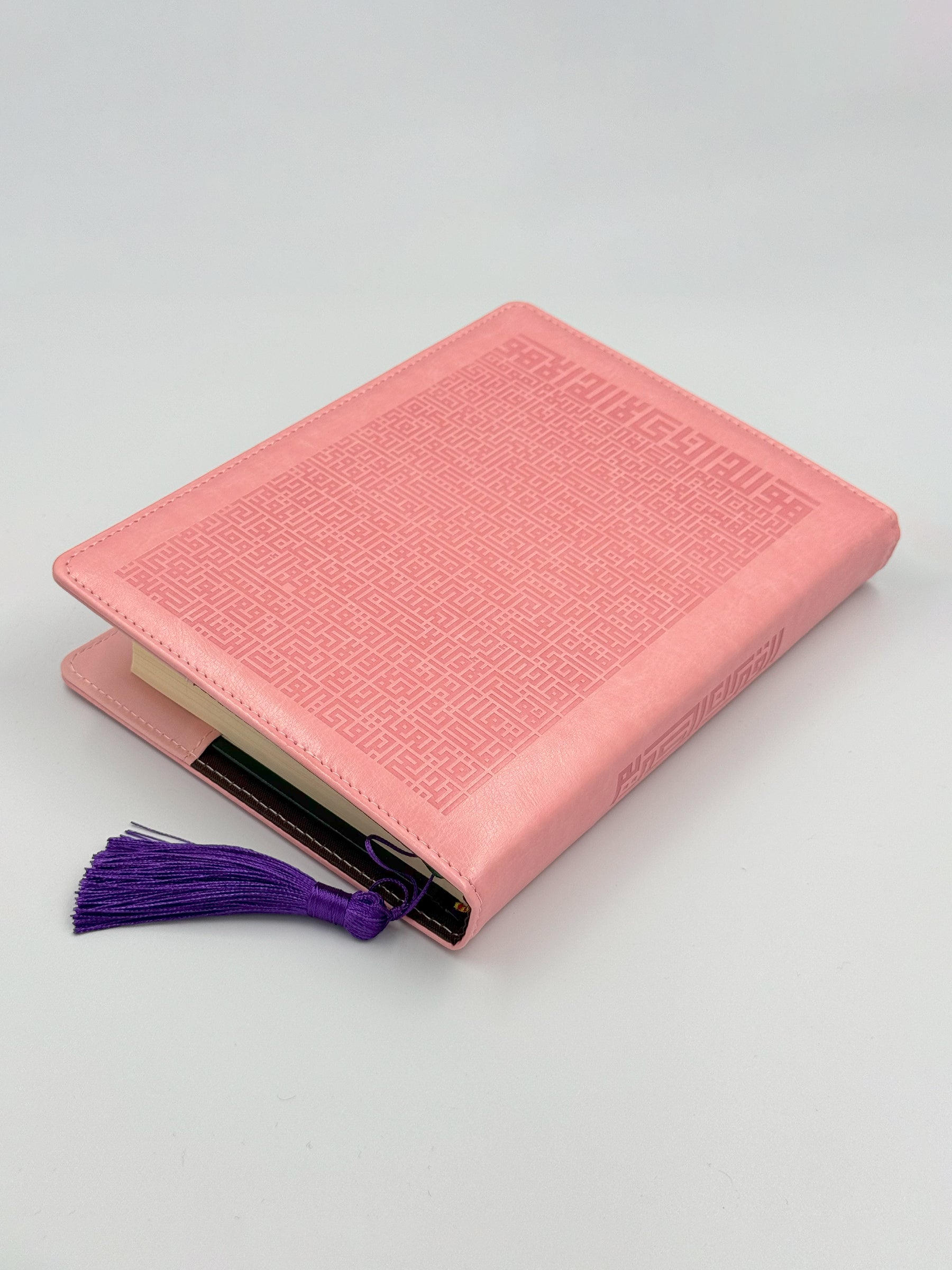 Holy Quran with Pink Cover