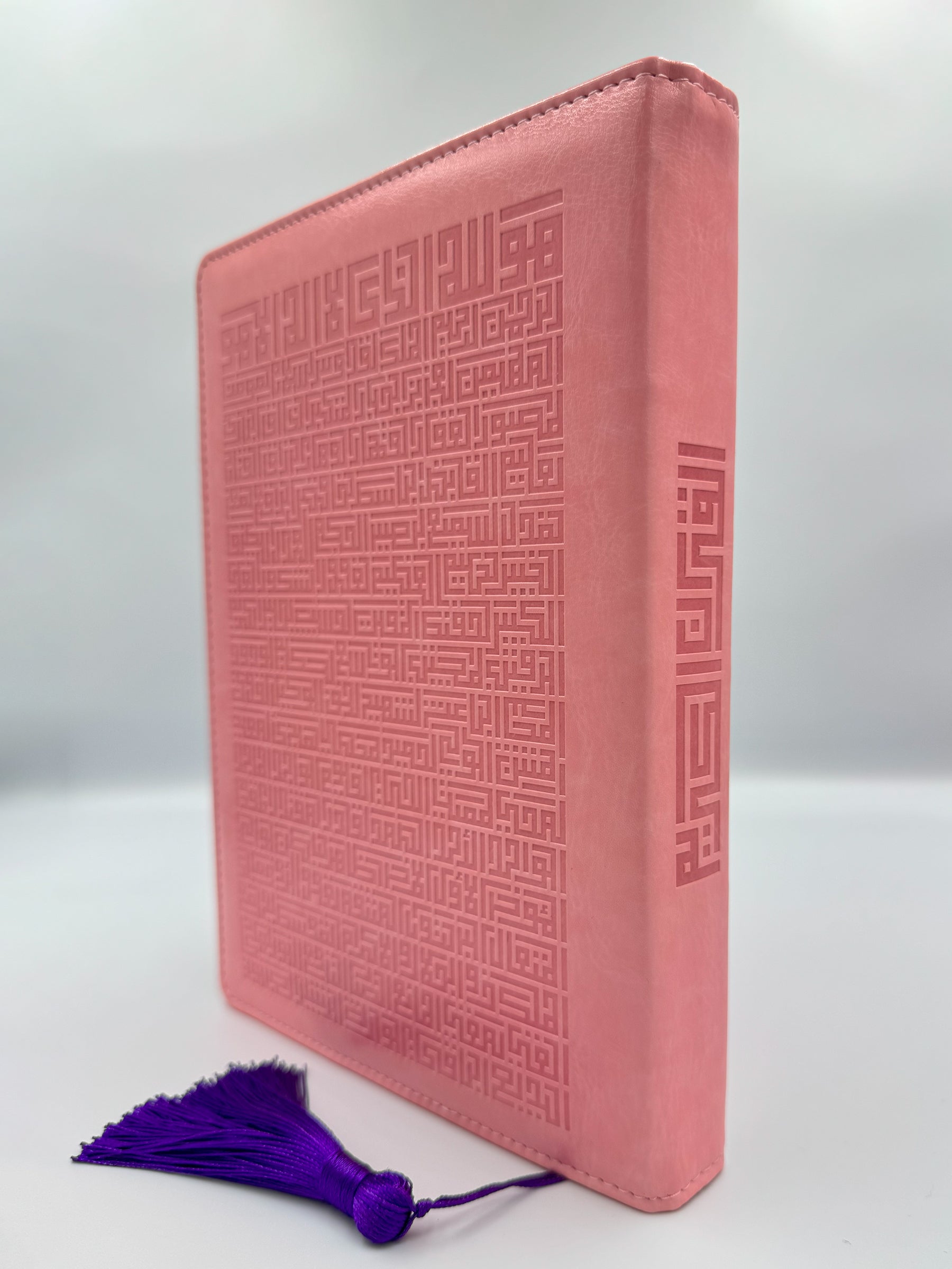 Holy Quran with Pink Cover