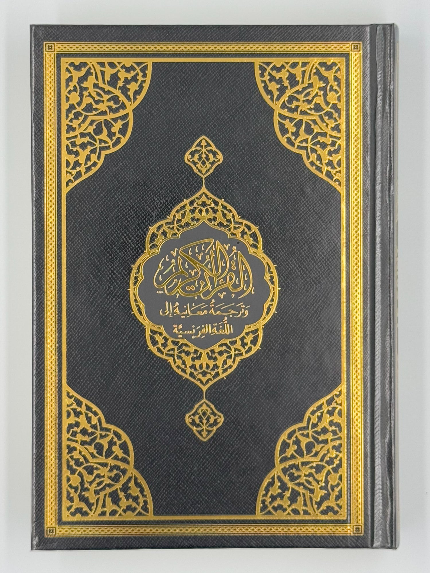 Bilingual Holy QURAN BLACK