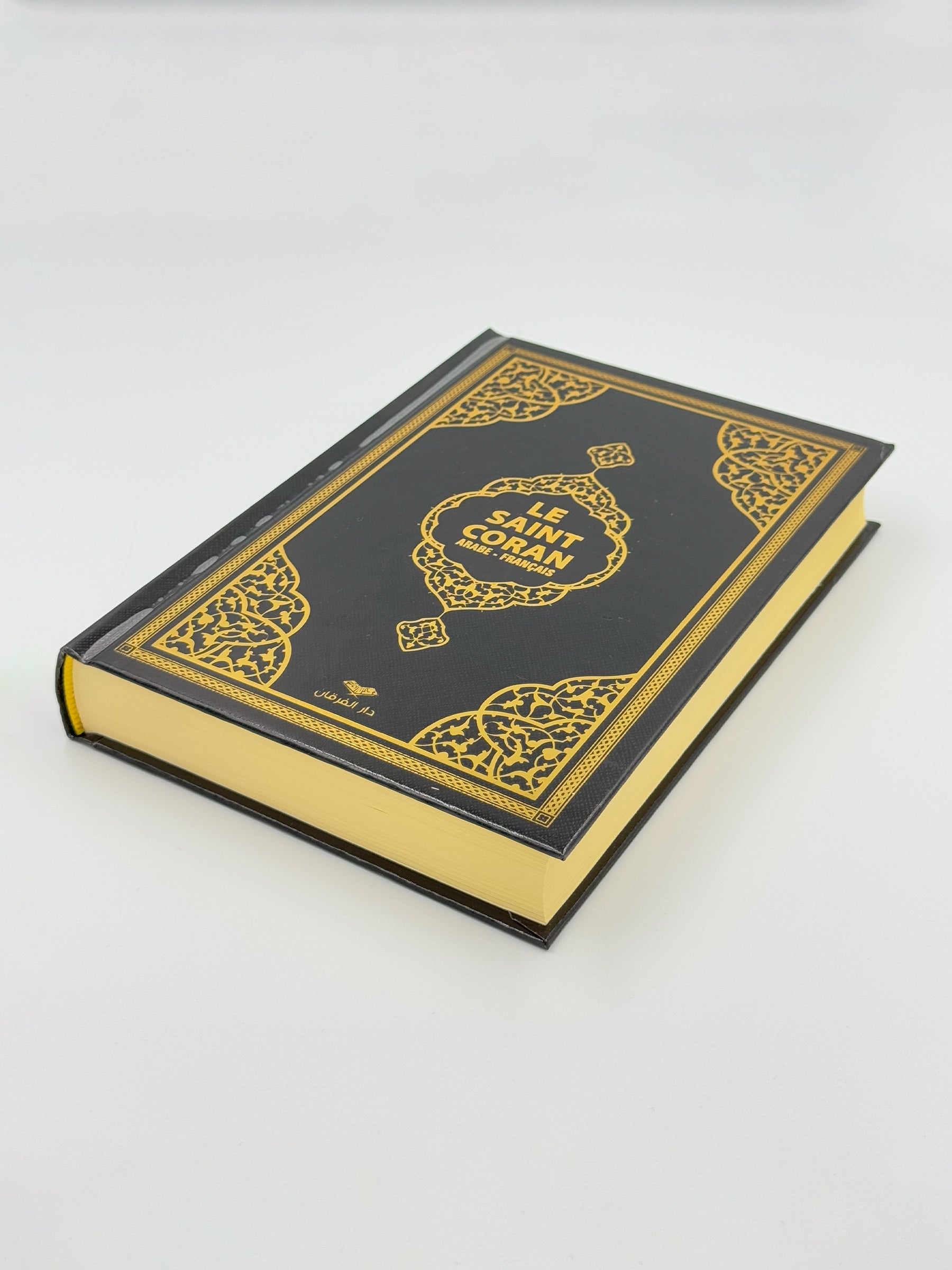 Al-Quran Bilingual HITAM 