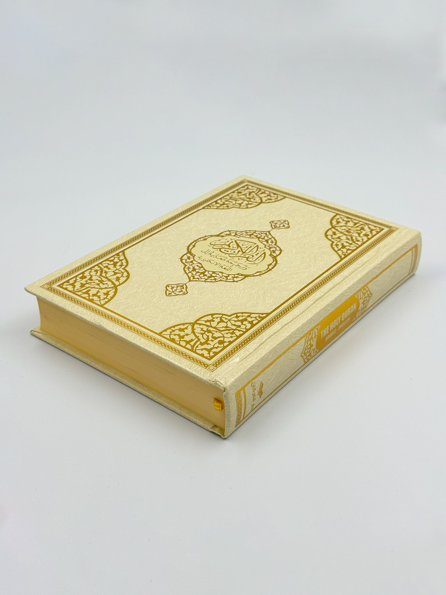 Al-QURAN Bilingual ARABIC INDONESIA CREME DAN EMAS 