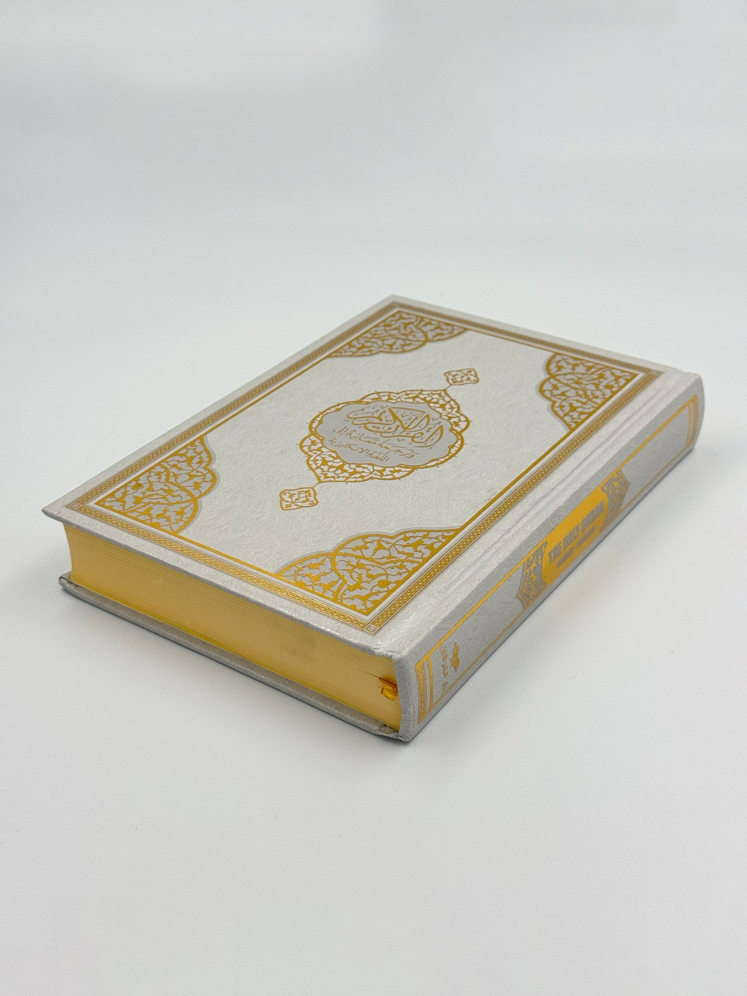 Bilingual Holy QURAN ARABIC ENGLISH GREY