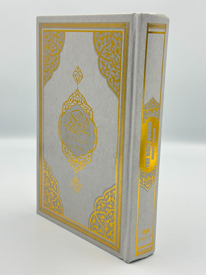 Bilingual Holy QURAN ARABIC ENGLISH GREY