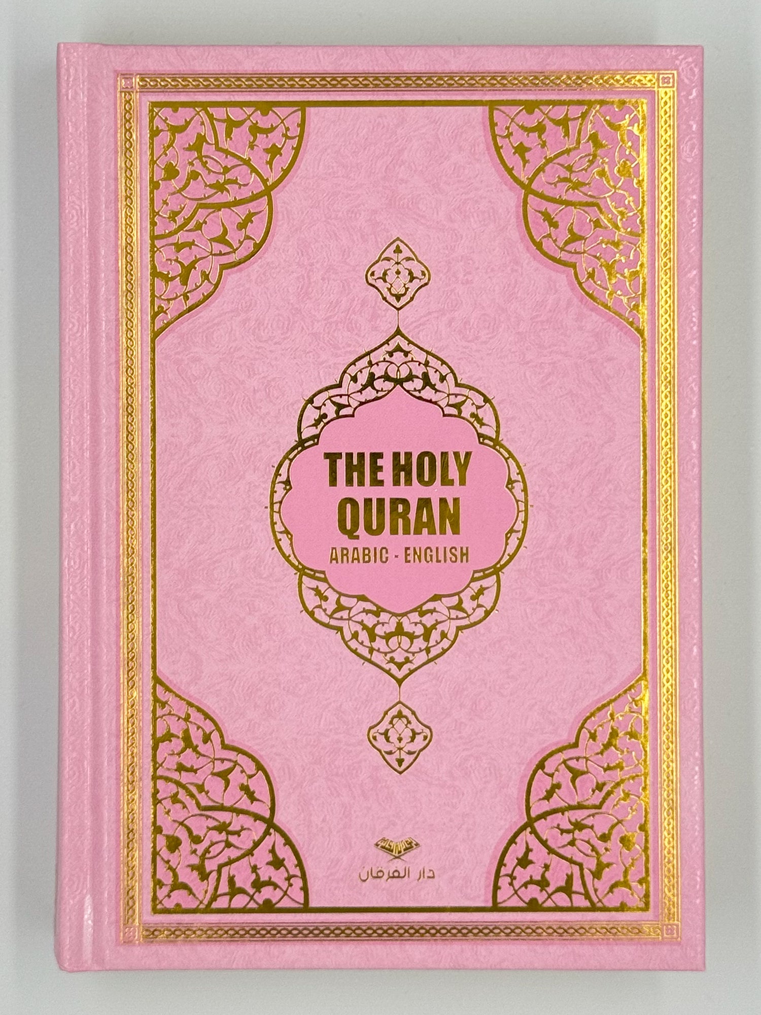 Bilingual Holy QURAN PINK