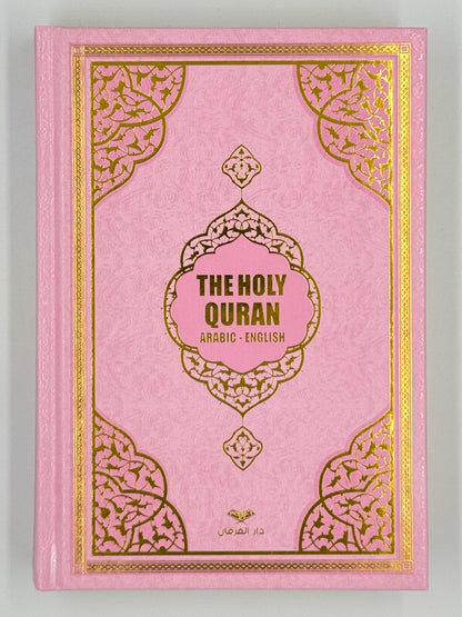 Bilingual Holy QURAN PINK