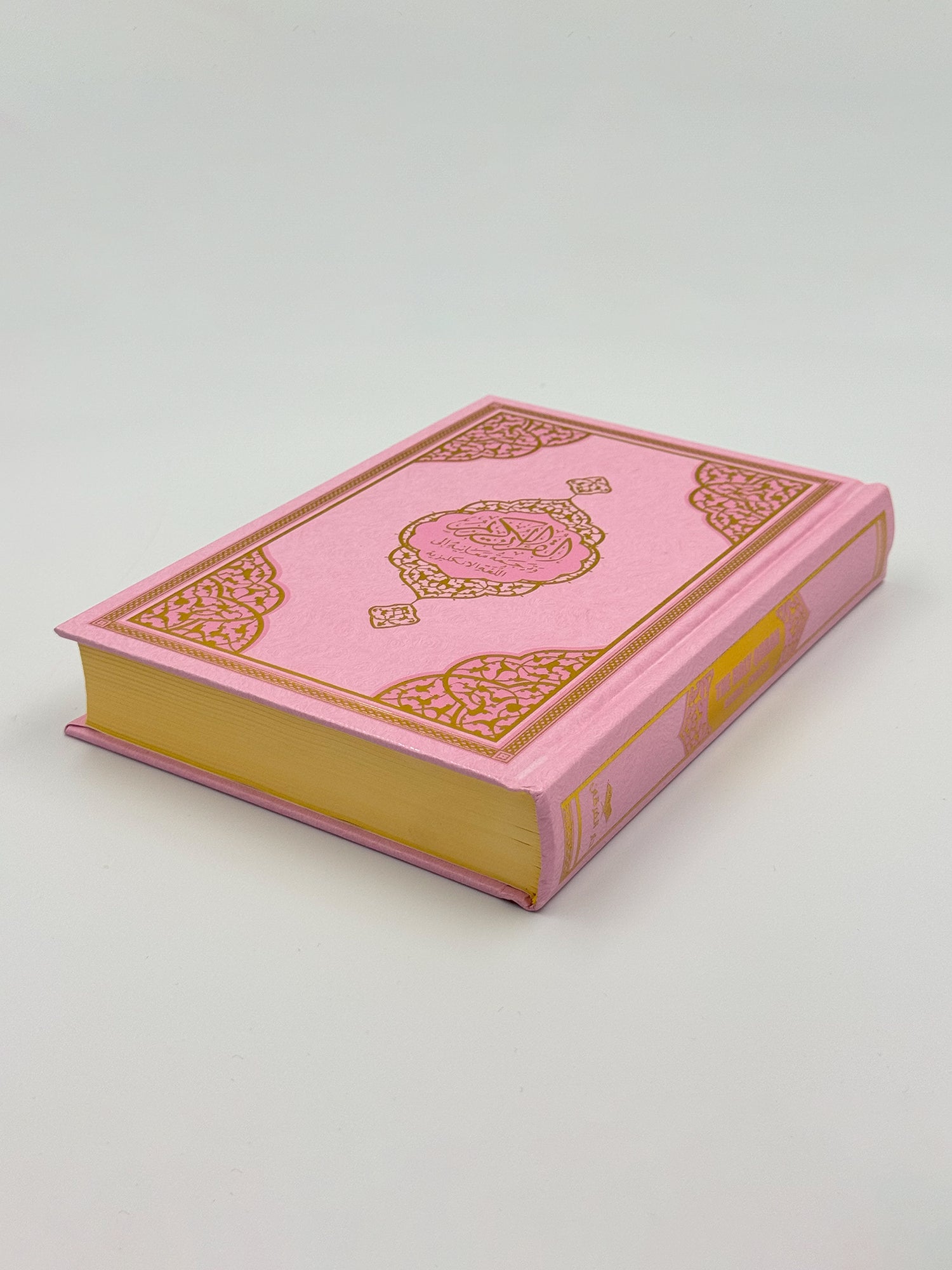 Zweisprachiger Heiliger QURAN PINK 