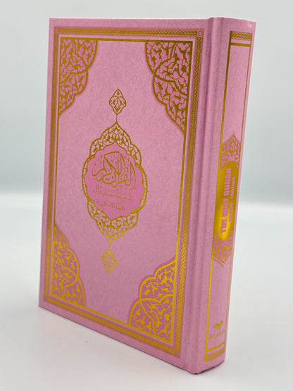 Zweisprachiger Heiliger QURAN PINK 