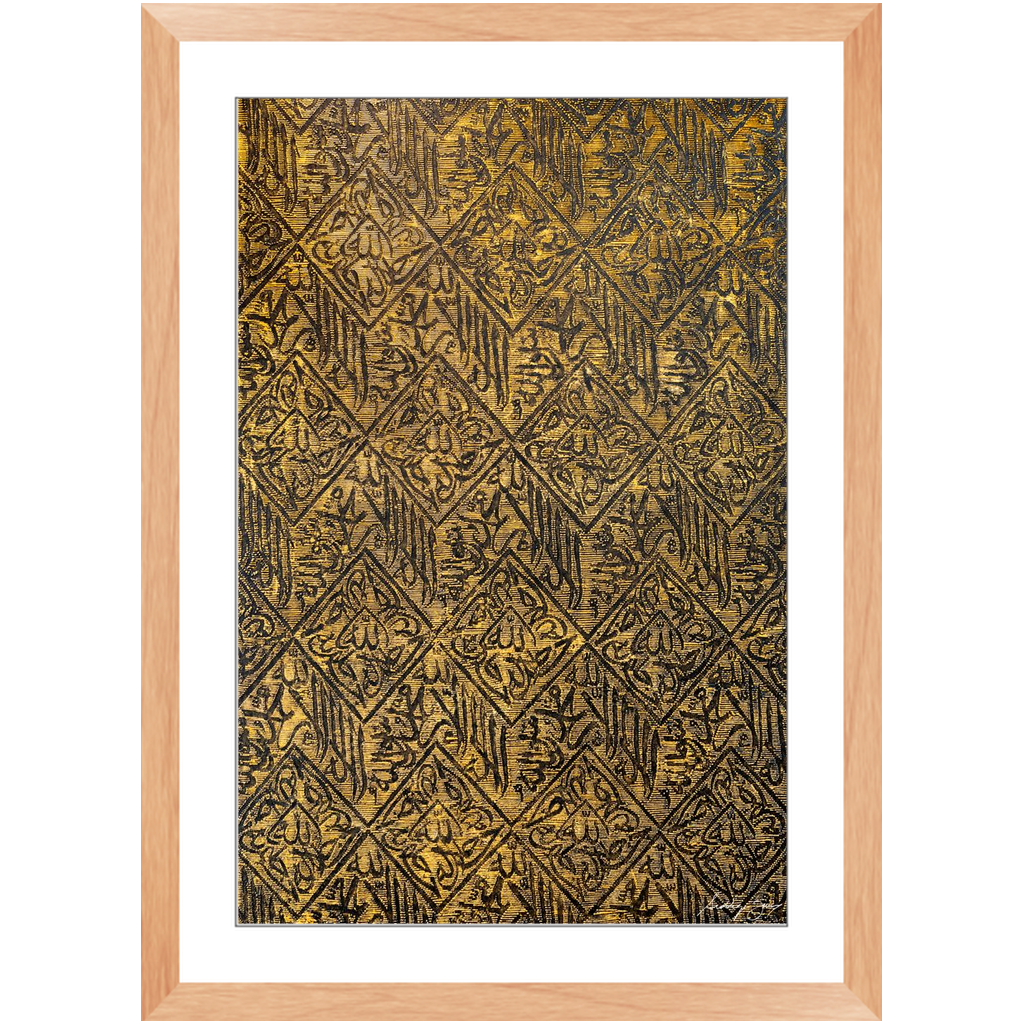 Kiswah by Siddiqa Juma - Framed Art Print