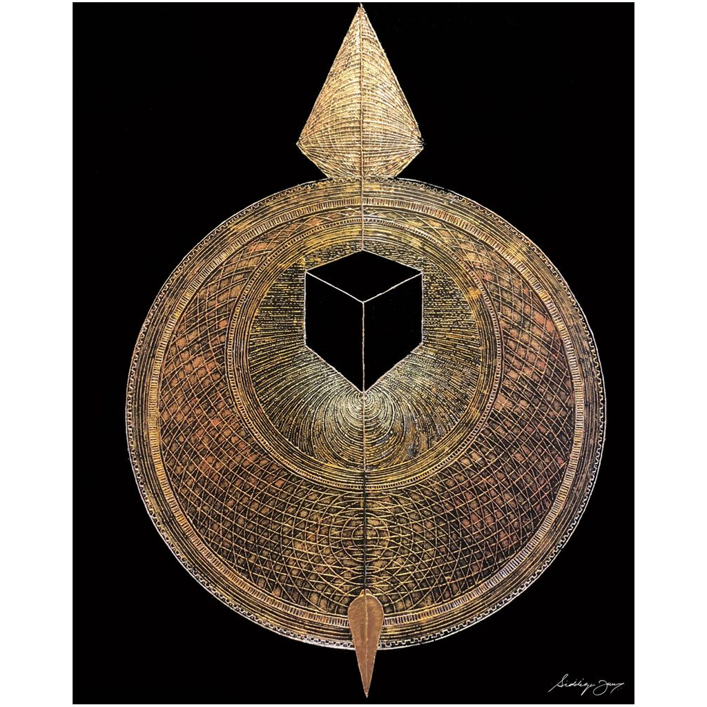 Compass of Faith by Siddiqa Juma - Art Print