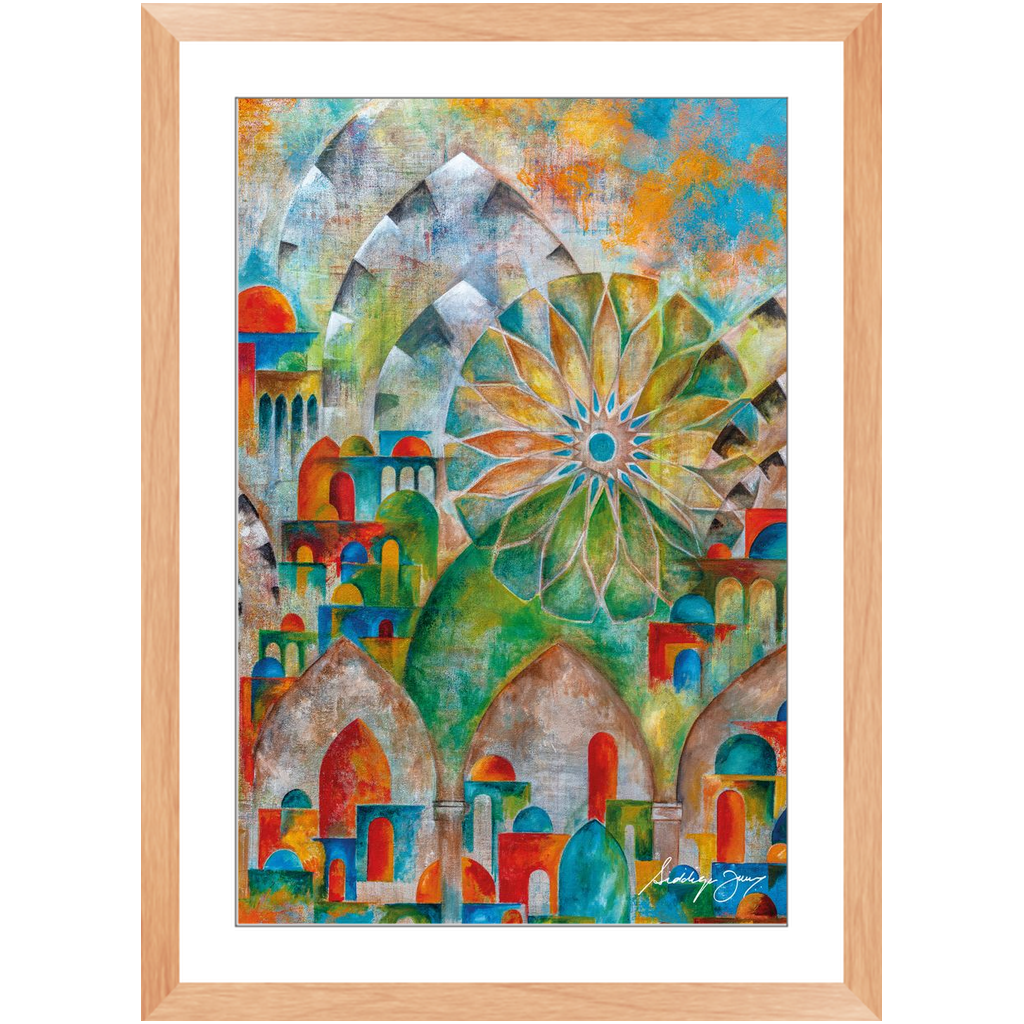 Majestic Revelation by Siddiqa Juma - Framed Art Print