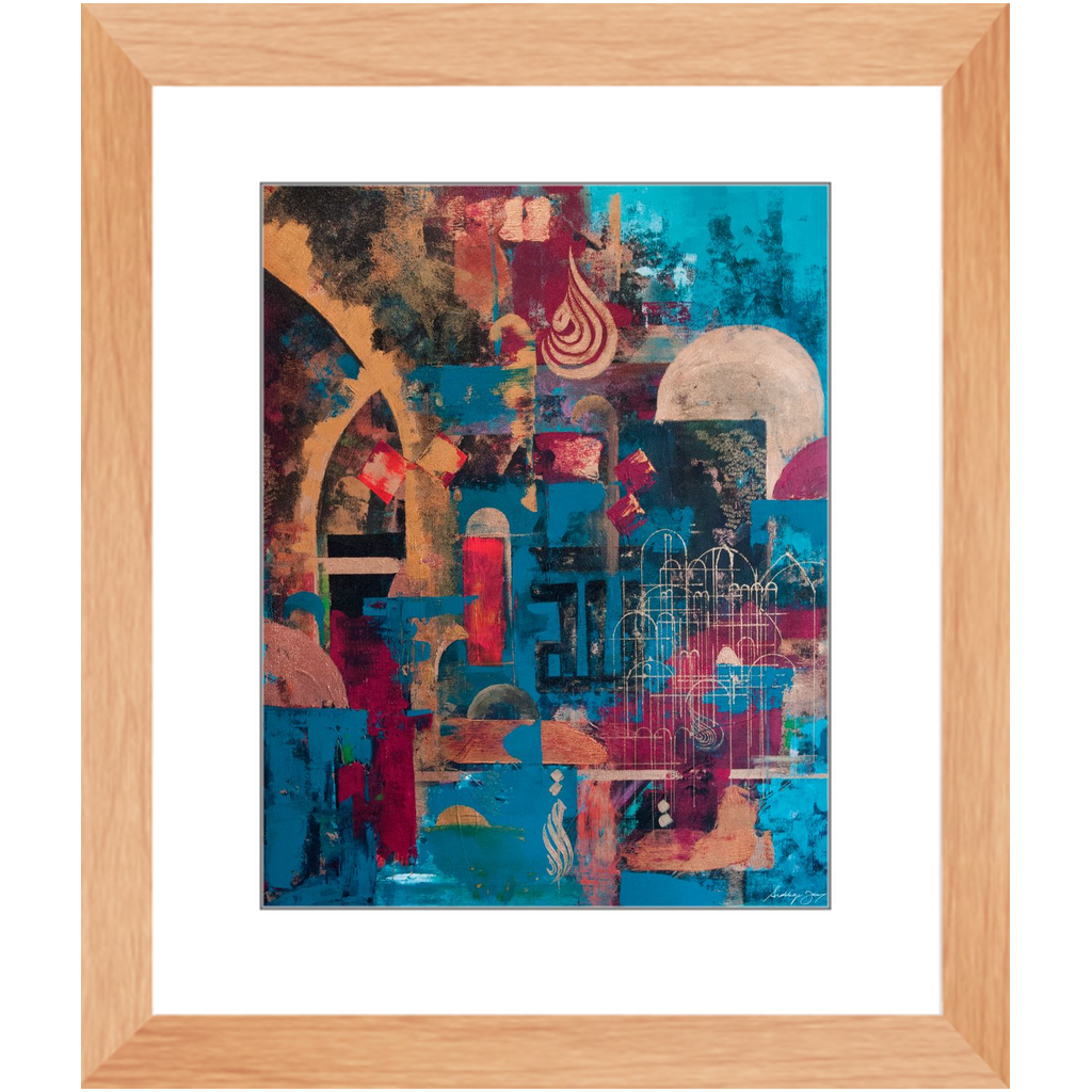 Harmony by Siddiqa Juma - Framed Art Print