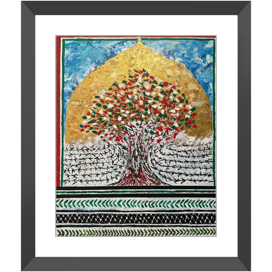 Sumud by Siddiqa Juma - Framed Print