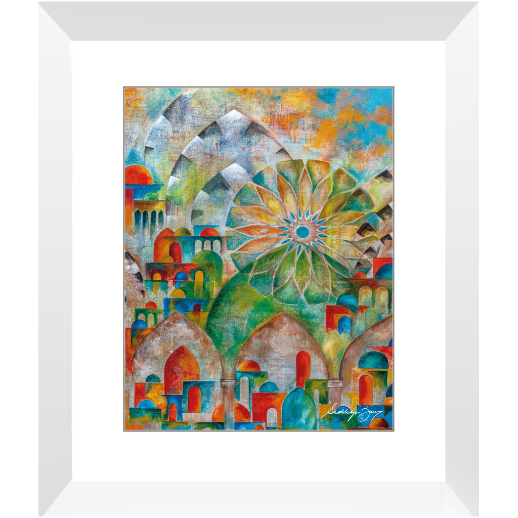 Majestic Revelation by Siddiqa Juma - Framed Art Print