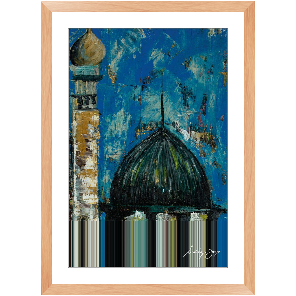 Al Aqsa by Siddiqa Juma - Framed Print