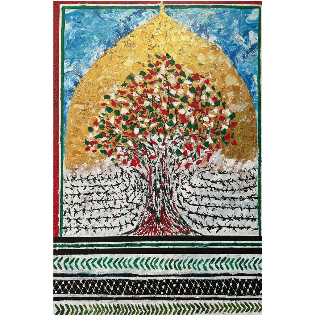 Sumud от Siddiqa Juma - Art Print