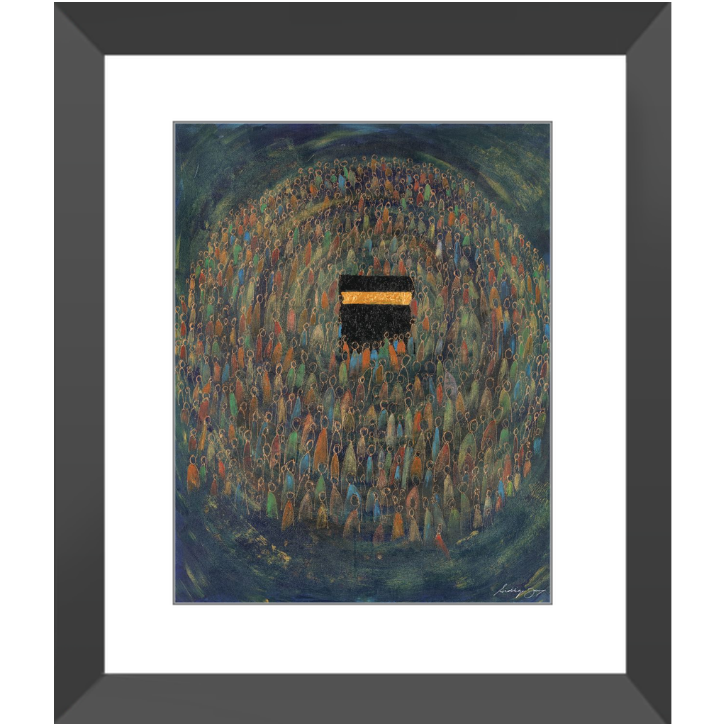 Shoulder to Shoulder by Siddiqa Juma - Framed Art Print