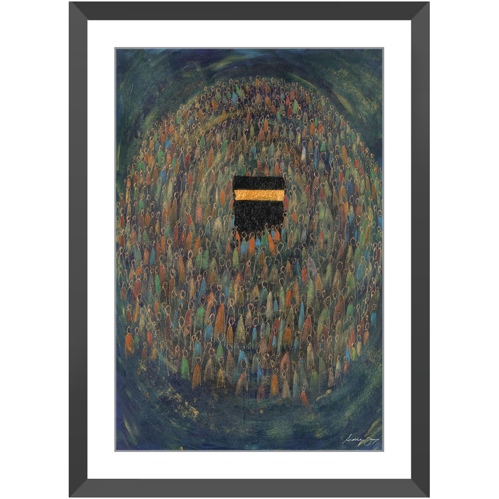 Shoulder to Shoulder by Siddiqa Juma - Framed Art Print