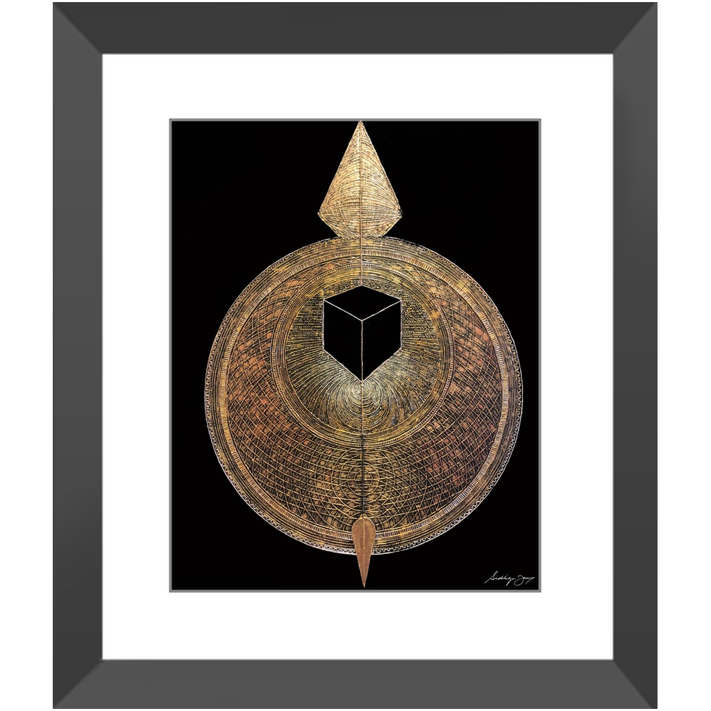 Compass веры Siddiqa Juma - Pramed Art Print