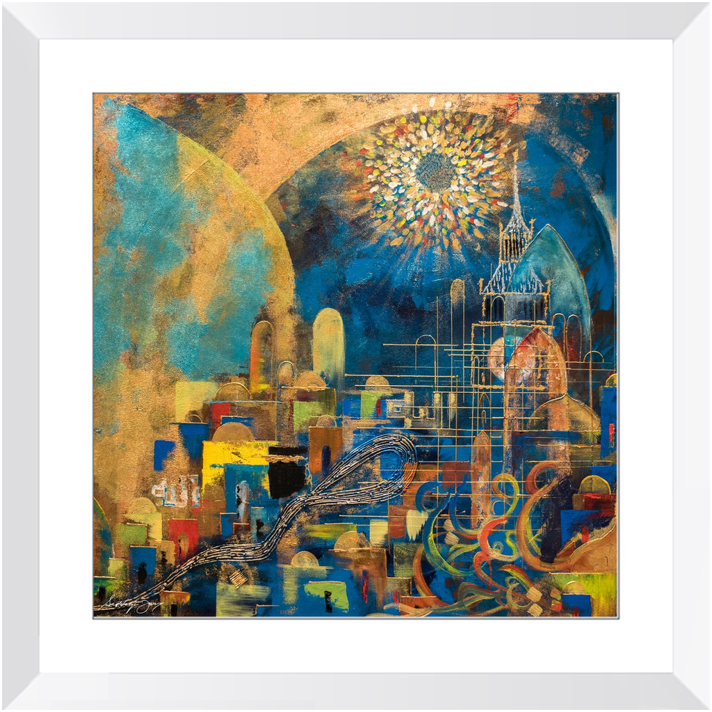 SABR от SIDDIQA JUMA - Pramed Art Print