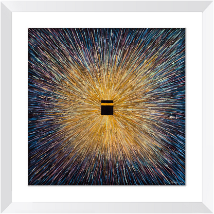 Supernova par Siddiqa Juma - Impression artistique encadrée